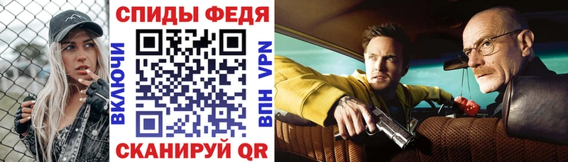 mega ССЫЛКА  Тында  Амфетамин Premium  закладки 