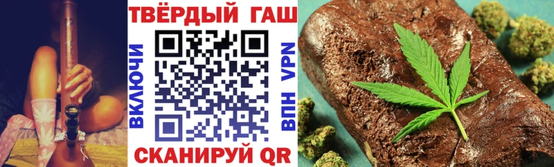 shop формула  Тында  ГАШ 40% ТГК 