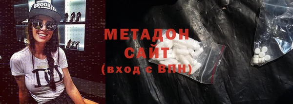 кокаин Аркадак