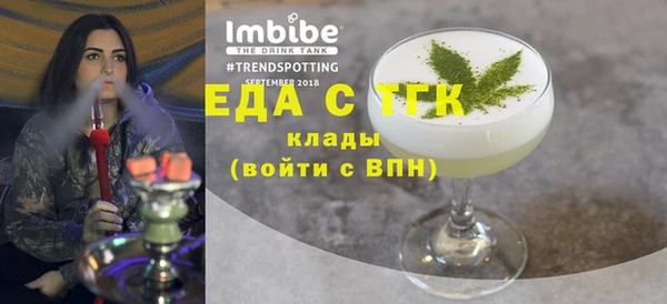 кокаин Аркадак