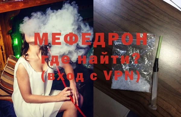 гашик Покров