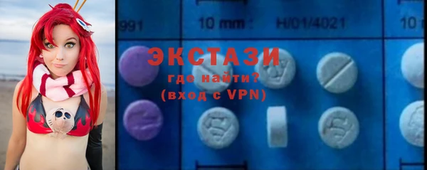 кокаин Аркадак