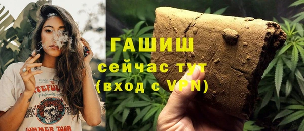 кокаин Аркадак