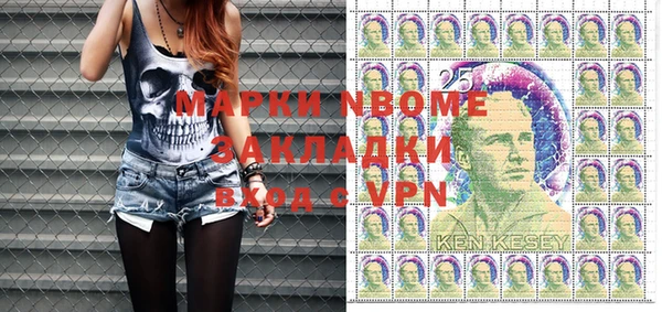 кокаин Аркадак