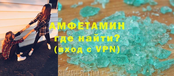 кокаин колумбия Арсеньев