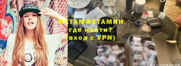 кокаин Аркадак