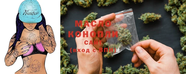 кокаин колумбия Арсеньев