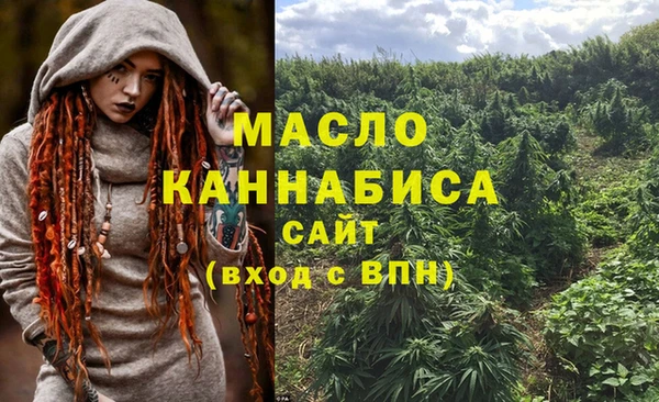 кокаин Аркадак