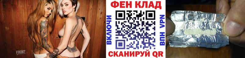 Первитин винт  где продают   Тында 